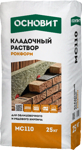 Кладочные растворы Основит