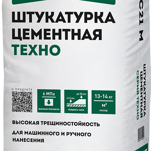 Штукатурка цементная фасадная Основит Техно PC21 M 25 кг